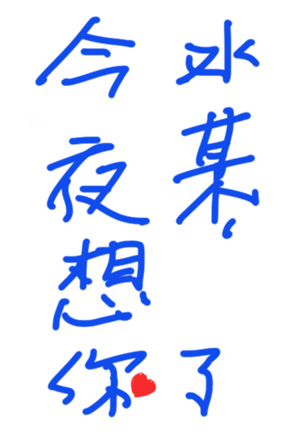 377048562