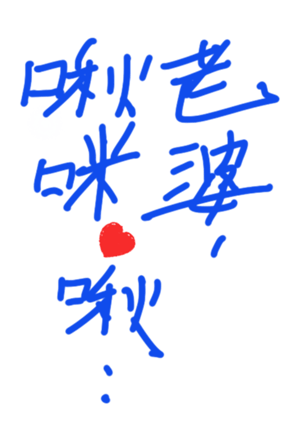 377048563