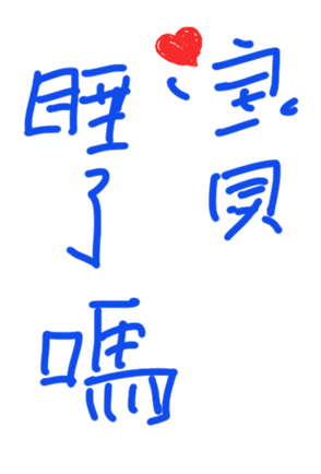 377048568