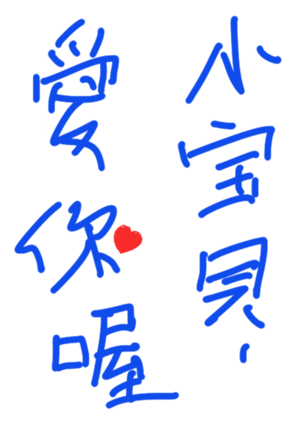377048569