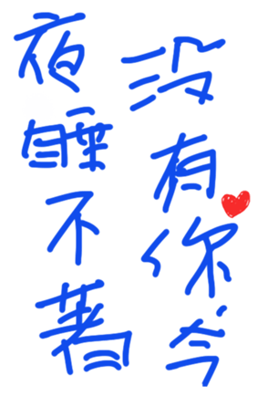 377048572