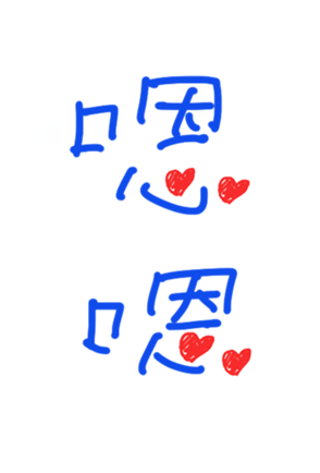 377048577