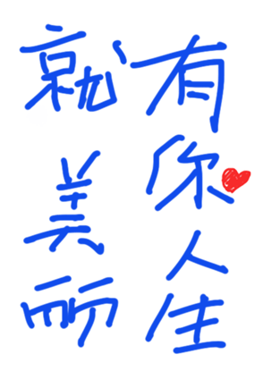 377048578