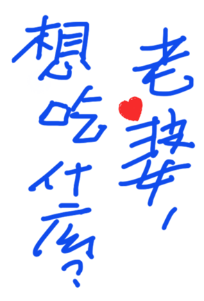 377048579