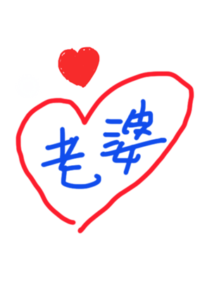 377048584