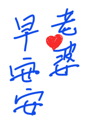 377048586