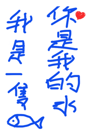 377048589