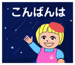 377053396
