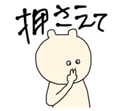 377056651