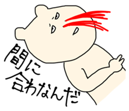 377056652