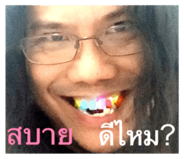 37705704