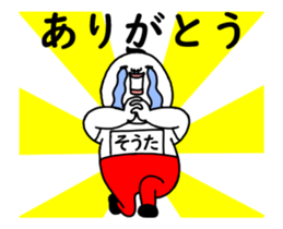 37705841