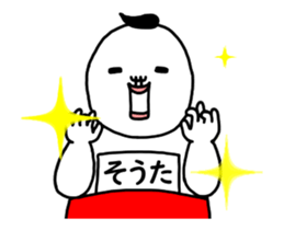 37705845