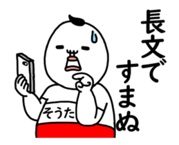 37705852