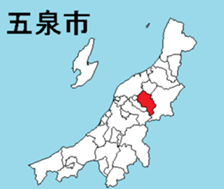 377082843