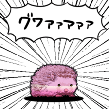 377087490