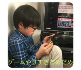 377095172
