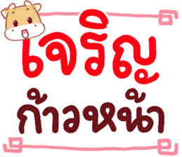 377096731