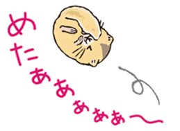 377097518