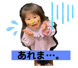 377105012