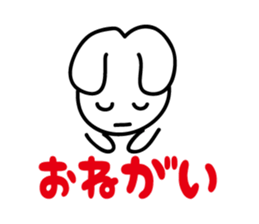 3771168