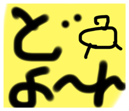 377127351