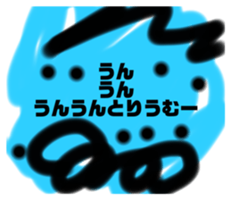 377127354