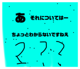 377127357