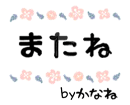 377128275