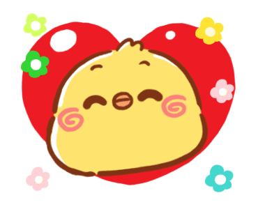 จิ๊บ จิ๊บ ดุ๊กดิ๊ก รูปที่ 16