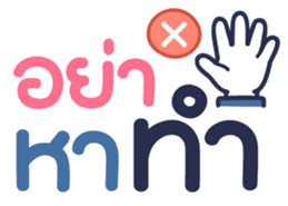 377133971
