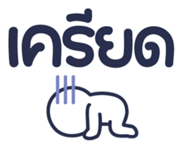 377133972