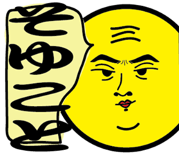 377143180
