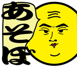 377143185
