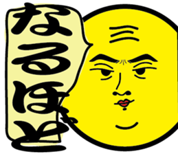 377143187