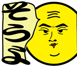 377143188
