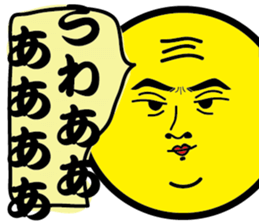 377143189