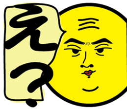 377143192
