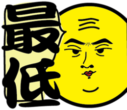 377143201