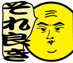 377143202