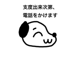 377145830