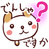 377146094
