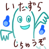 377146098