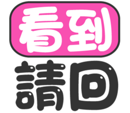 377150793