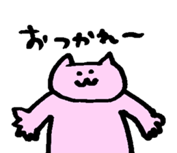 377164362