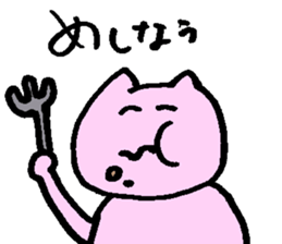 377164364