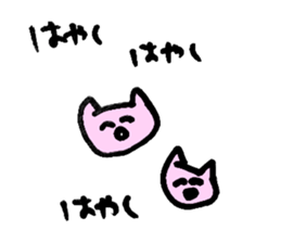 377164372