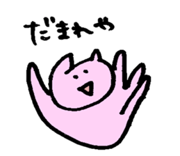 377164376