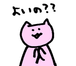 377164380