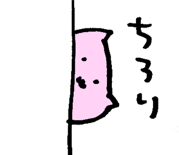 377164381